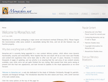 Tablet Screenshot of monachos.net